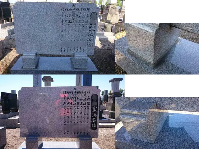 【完全手洗い】アシストーン洗浄システム導入！環境に優しくお墓を傷めません！サービスの画像