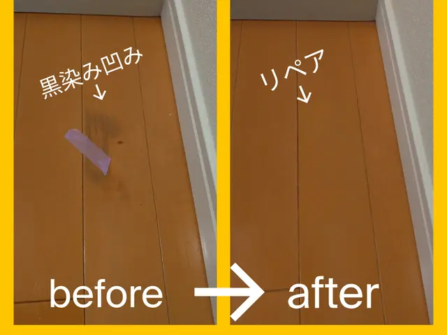 【年間700件以上の実績】お見積り、日程調整から施工まで私が対応します。サービスの画像