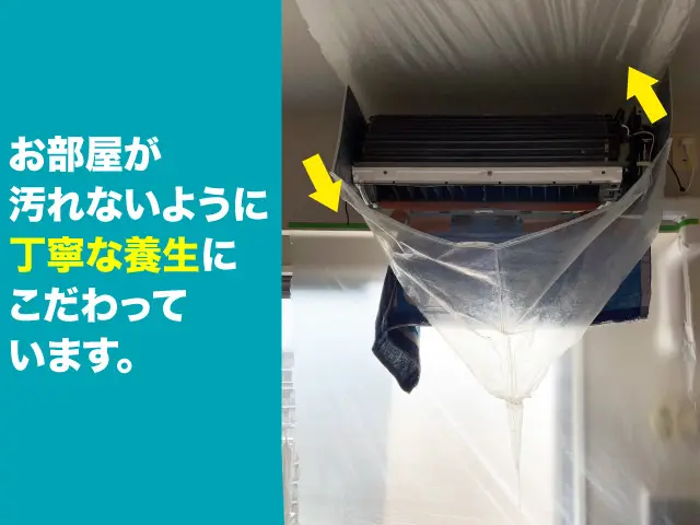 ✯アワード受賞店✯お子様やペットも安心の天然洗剤を使用◎【2台以上割引あり◎】サービスの画像