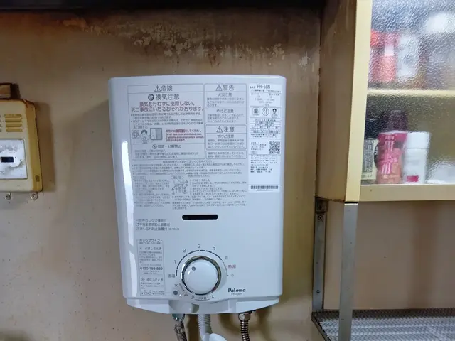 【クレカ対応】してます。【液化石油ガス設備士】が、ガス給湯器を安全に交換します。サービスの画像