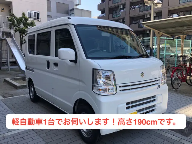 ダイキン技術研修受講の店長がお伺い◆'20年顧客満足賞・’23年急成長賞受賞！サービスの画像