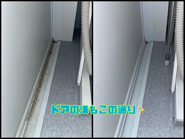 ★セットで2,200円OFF★謙虚に頑張ります★非喫煙◇クレカOKサービスの画像