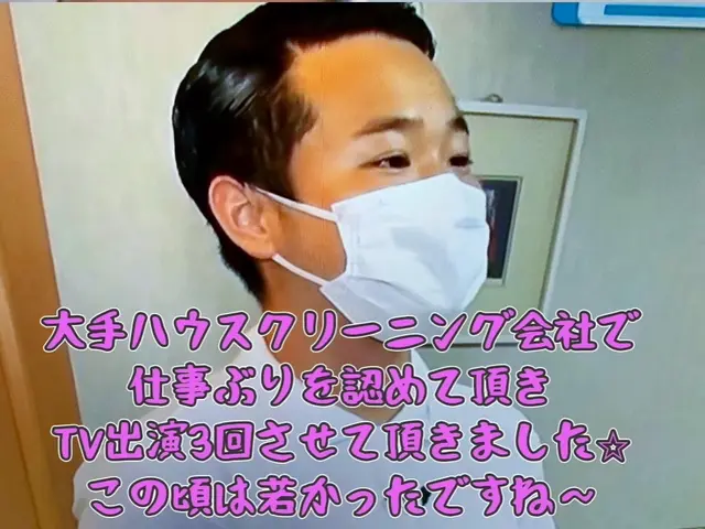 【新規参入SALE！業界注目店舗】メディア出演◎信頼と実績を重ねて10年◎サービスの画像