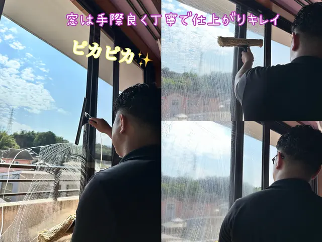 【新規参入SALE！業界注目店舗】メディア出演◎信頼と実績を重ねて10年◎サービスの画像