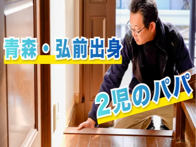 カーペット・畳からフローリングへも施工対応★6畳なら即日施工、即日仕上げ可能サービスの画像