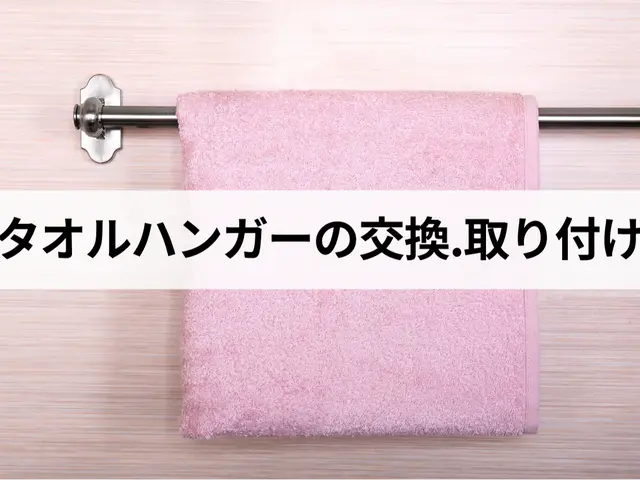長年の経験と技術で安心な作業！タオルハンガーの交換.取り付けはお任せ下さい！サービスの画像
