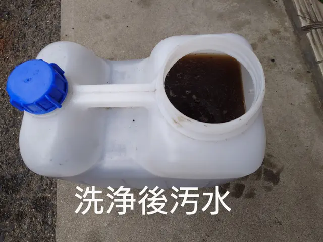 家庭用天井エアコン、業務用天井エアコンを徹底洗浄！サービスの画像