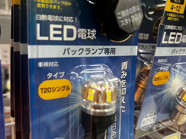 【ウインカーポジションキット取付】富山県内どこへでも出張整備サービスいたします。サービスの画像