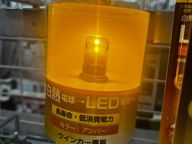 【ウインカーポジションキット取付】富山県内どこへでも出張整備サービスいたします。サービスの画像