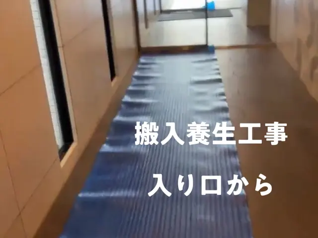 繁忙期追加料金なし・女性同行OK中国語英語対応・急な引越し相談 paypay対応サービスの画像