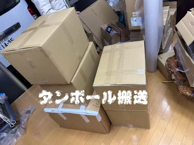 繁忙期追加料金なし・女性同行OK中国語英語対応・急な引越し相談 paypay対応サービスの画像