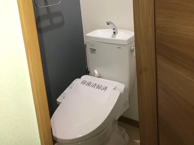 お風呂＆換気扇＆トイレ＆キッチンサービスの画像