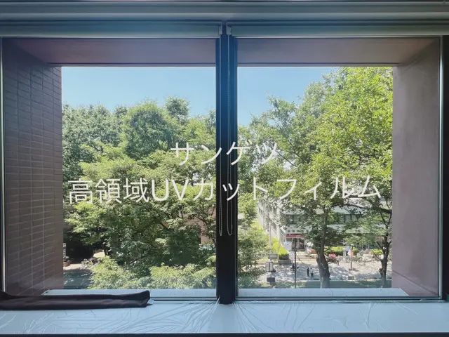 CP防犯●目隠し●遮熱●UVｶｯﾄ●埼玉窓フィルム専門店『フィルム施工calm』サービスの画像