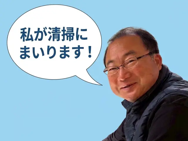 お客様のお力になります！経験と知識を活かして迅速丁寧に作業いたしますサービスの画像