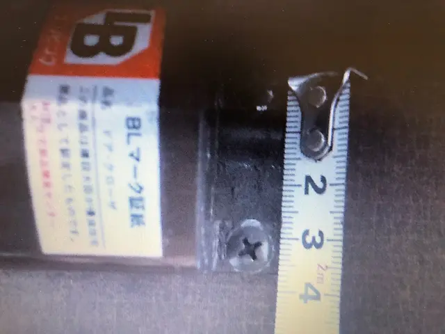 ドアクローザー交換サービスの画像