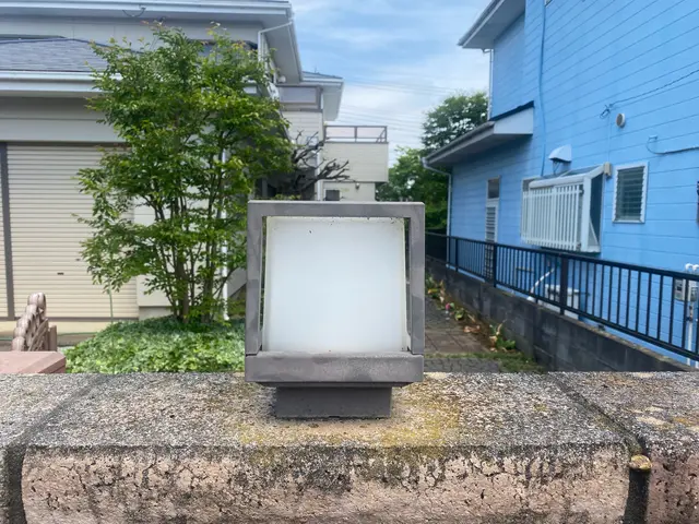【完全自社施工】門灯・玄関灯の交換！センサー付きなども相談可能！サービスの画像