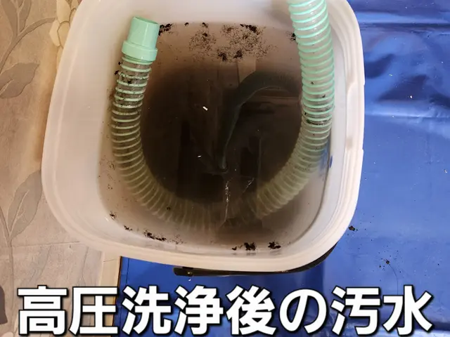 【祝】初出店！！大手経験者が施工！快適な空間づくりをお手伝！！サービスの画像