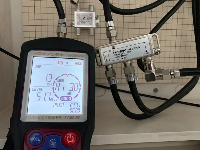 札幌市中央区からお伺いします！即翌日対応もご相談下さい。サービスの画像