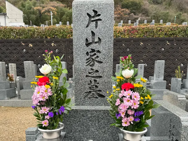 くらしのスケッターの【3時間のサブスク】この魔法をあなたに。お花代、交通費込みサービスの画像