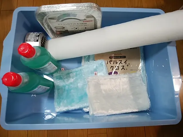 レンジフード清掃【11/30日曜までに実施した場合は3000円割引いたします】サービスの画像