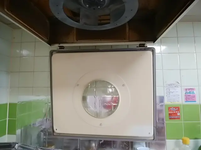 レンジフード清掃【11/30日曜までに実施した場合は3000円割引いたします】サービスの画像