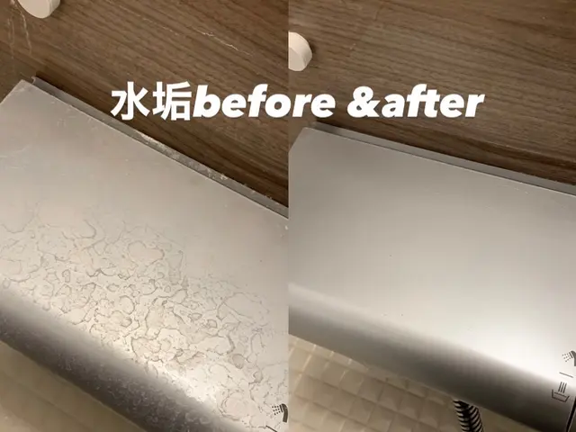 【浴室とレンジフード】セットでお得♬サービスの画像