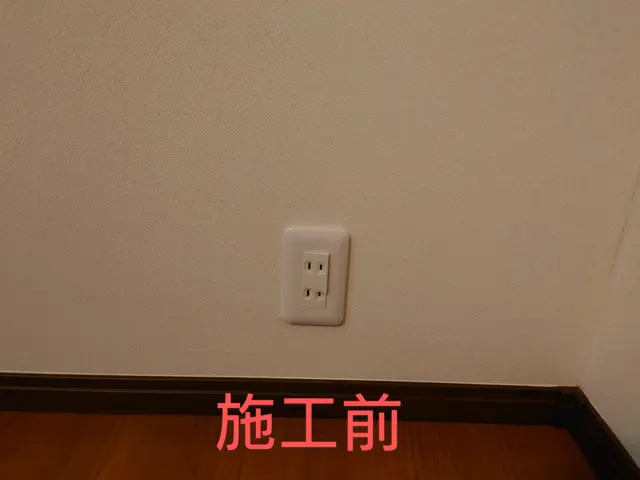 【業歴11年の実績】年中無休◎自信の自社施工◎営業時間外も対応可能サービスの画像