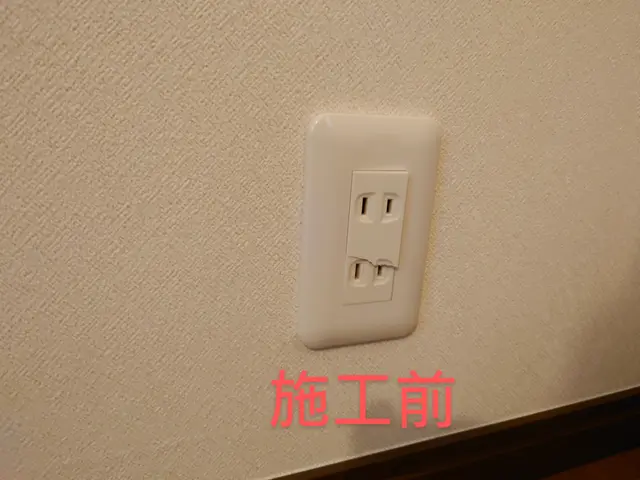 【業歴11年の実績】年中無休◎自信の自社施工◎営業時間外も対応可能サービスの画像