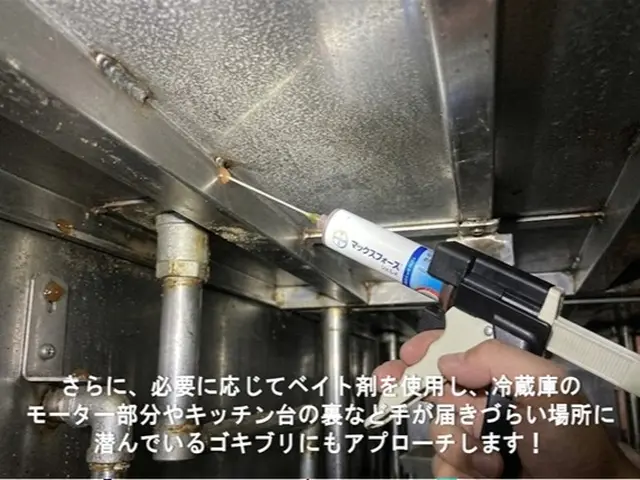 研修を積んだ自社スタッフが丁寧に対応！サービスの画像