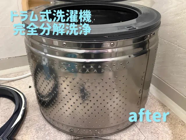 11月10.11.12日空きあり◆駐車場代なし◆前日・当日予約お問い合わせ下さいサービスの画像