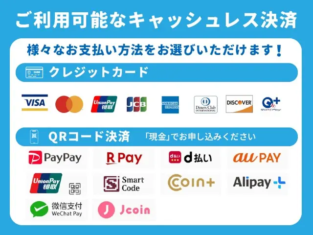 【全メーカー対応店】乾燥・排水不良対応◎お子様やペット大歓迎！サービスの画像