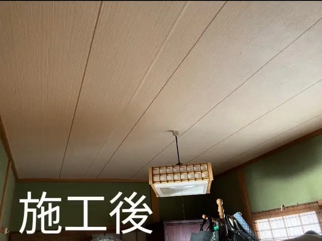 【屋根の葺き替え】サービスの画像