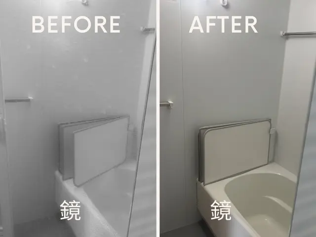 名古屋　空室クリーニング　丁寧仕上げ　追加料金なし！サービスの画像