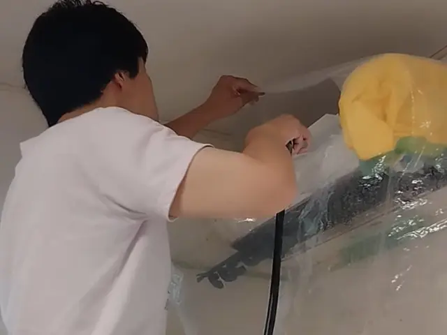 3月新規出店｜カビ臭・衛生面◎複数台◎春の試運転前に【川口市】サービスの画像