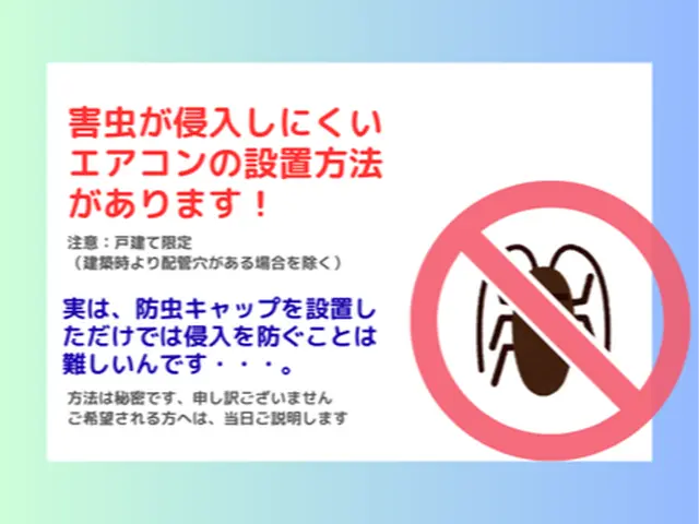 クレジットカード・電子マネー・PayPayのご利用が可能です。サービスの画像