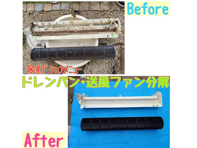 丁寧な作業と接客を心掛けております！♢複数台割引♢☆口コミ高評価店☆サービスの画像