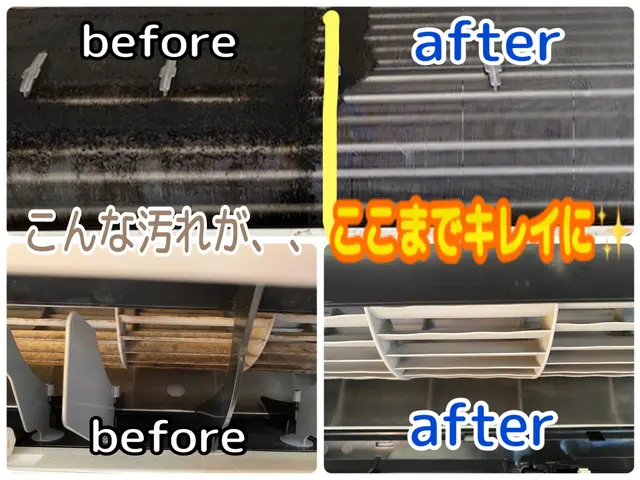 ✿完全分解対応店✿除菌仕上✿３人娘のシンママ店長が全現場お伺い♪扇風機洗浄対応可サービスの画像