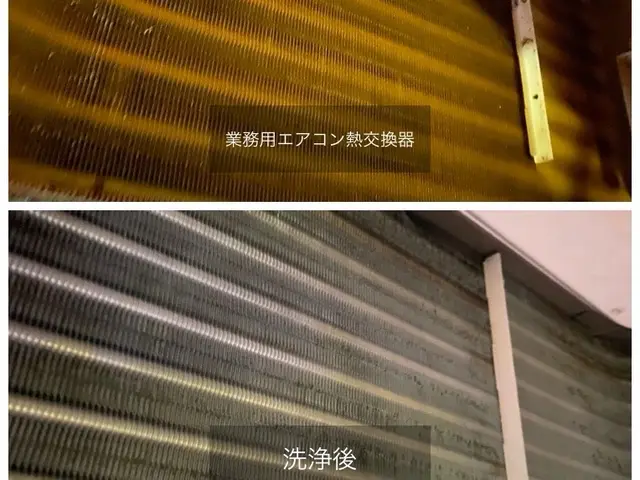 【新規出店】（特別価格で提供中）タワーマンション/美容室/歯医者/【全て大歓迎】サービスの画像