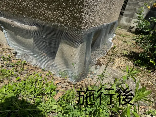 即日、時間外対応ご相談下さい！経験豊富なスタッフが誠実に対応致します！サービスの画像