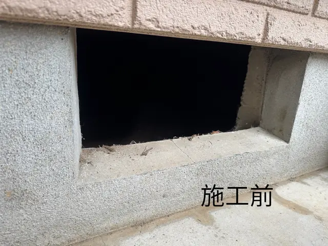 即日、時間外対応ご相談下さい！経験豊富なスタッフが誠実に対応致します！サービスの画像