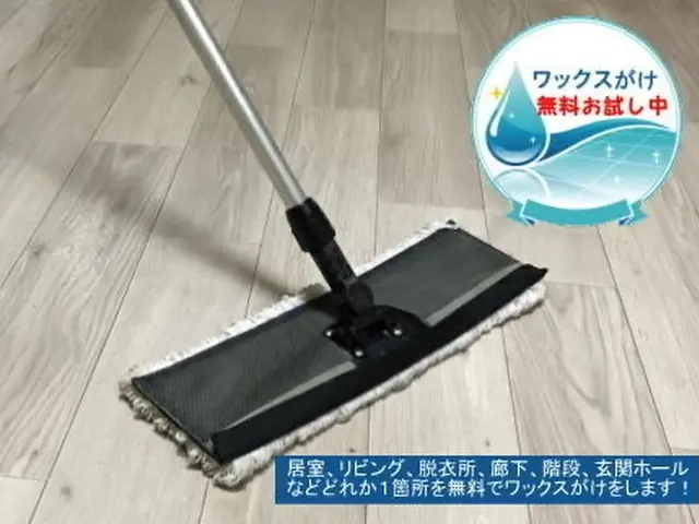 ◎25年の実績【お掃除のプロ集団】まかせて安心★蘇る吸引力！換気扇クリーニングサービスの画像