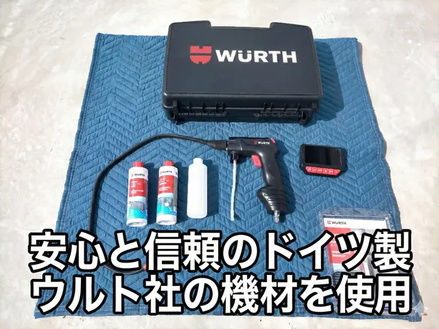 【悪臭の根源を断つ】エバポレーター高圧洗浄＋ファン脱着！簡易施工で失敗した方へサービスの画像