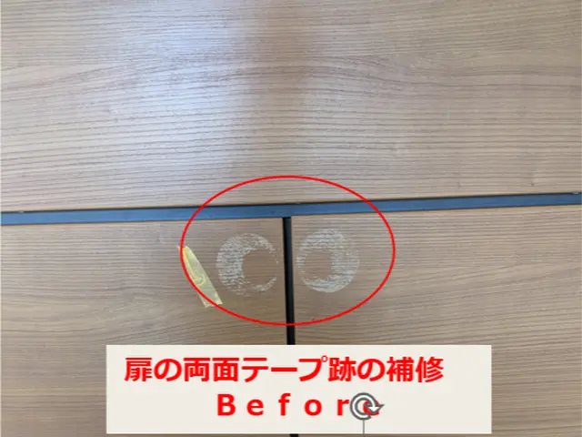 ドアの傷、打痕、えぐれ補修。サービスの画像