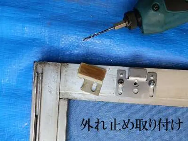 複数枚割引は予約前に問合せお願いします◆その場で張替え！潤滑油、建付け調整サービスの画像