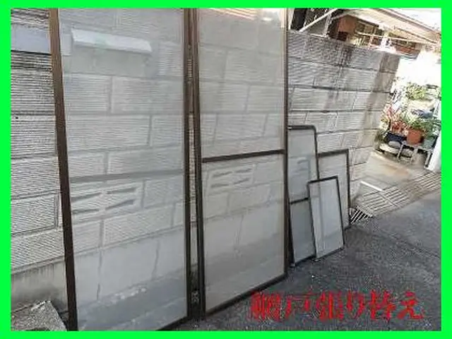 複数枚割引は予約前に問合せお願いします◆その場で張替え！潤滑油、建付け調整サービスの画像