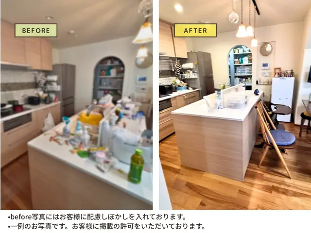 女性スタッフ中心の家事代行★掃除・料理★2人対応可キャンペーン中★初回特典サービスの画像