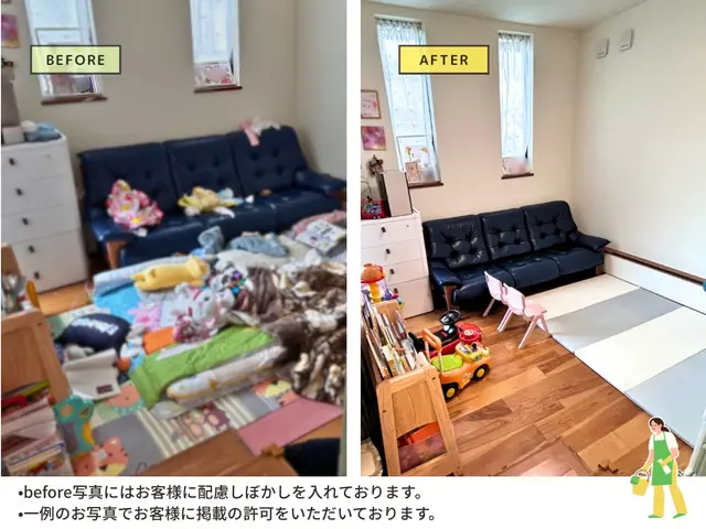 女性スタッフ中心の家事代行★掃除・料理★2人対応可キャンペーン中★初回特典サービスの画像