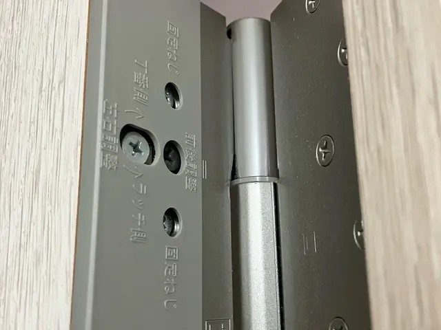 【大工の建て付け調整】【枠に当たる閉まらない】土日祝ok!玄関、内装ドア、窓サービスの画像