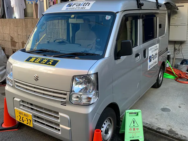 詰まる前に排水管洗浄！！サービスの画像