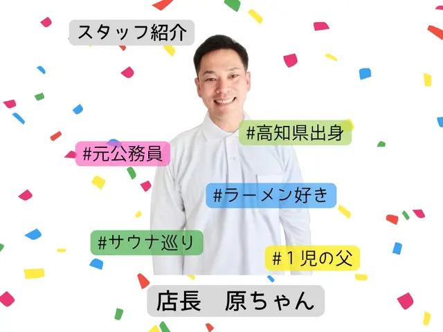 秋の衣替え、洗濯機もリフレッシュ！全メーカー対応◎損害保険加入済み◎サービスの画像
